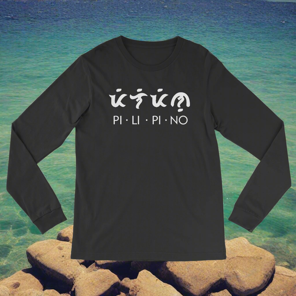 Baybayin Filipino Long Sleeve Shirt
