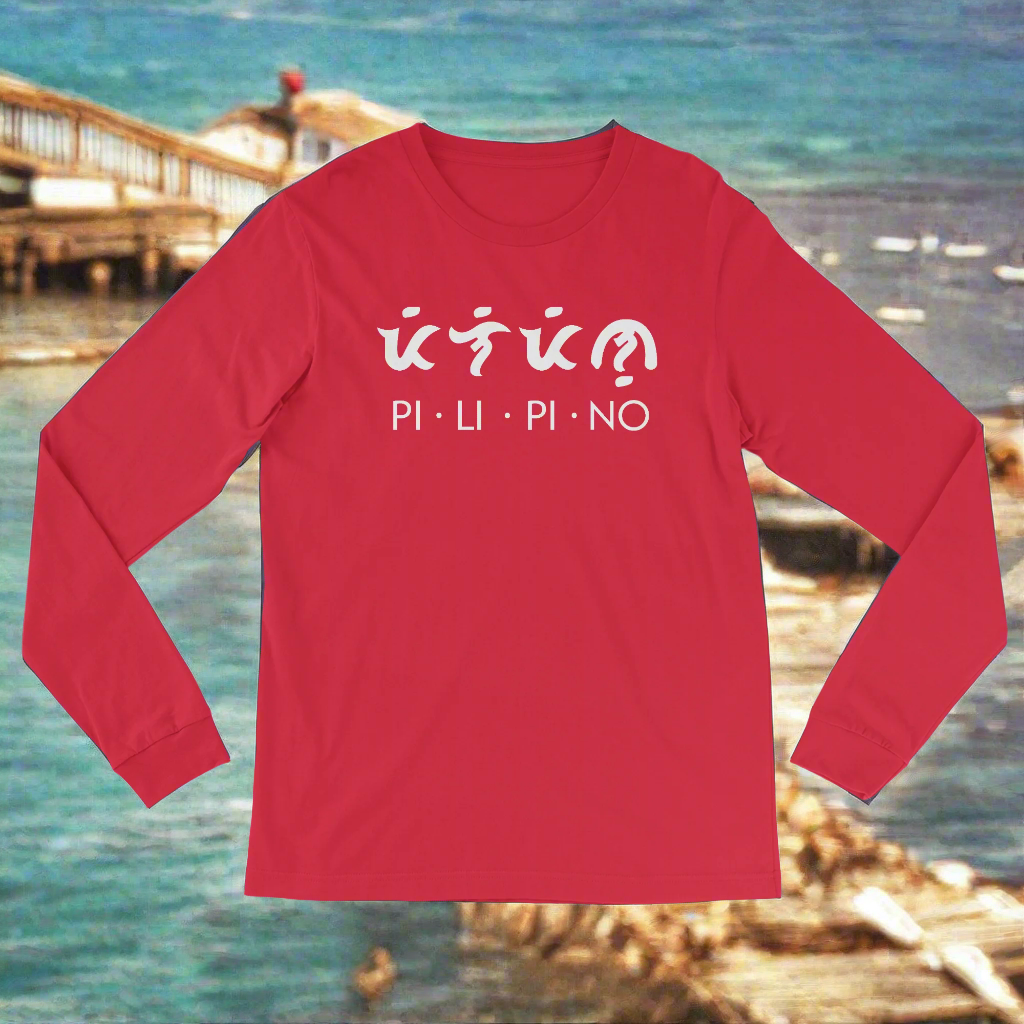 Baybayin Filipino Long Sleeve Shirt