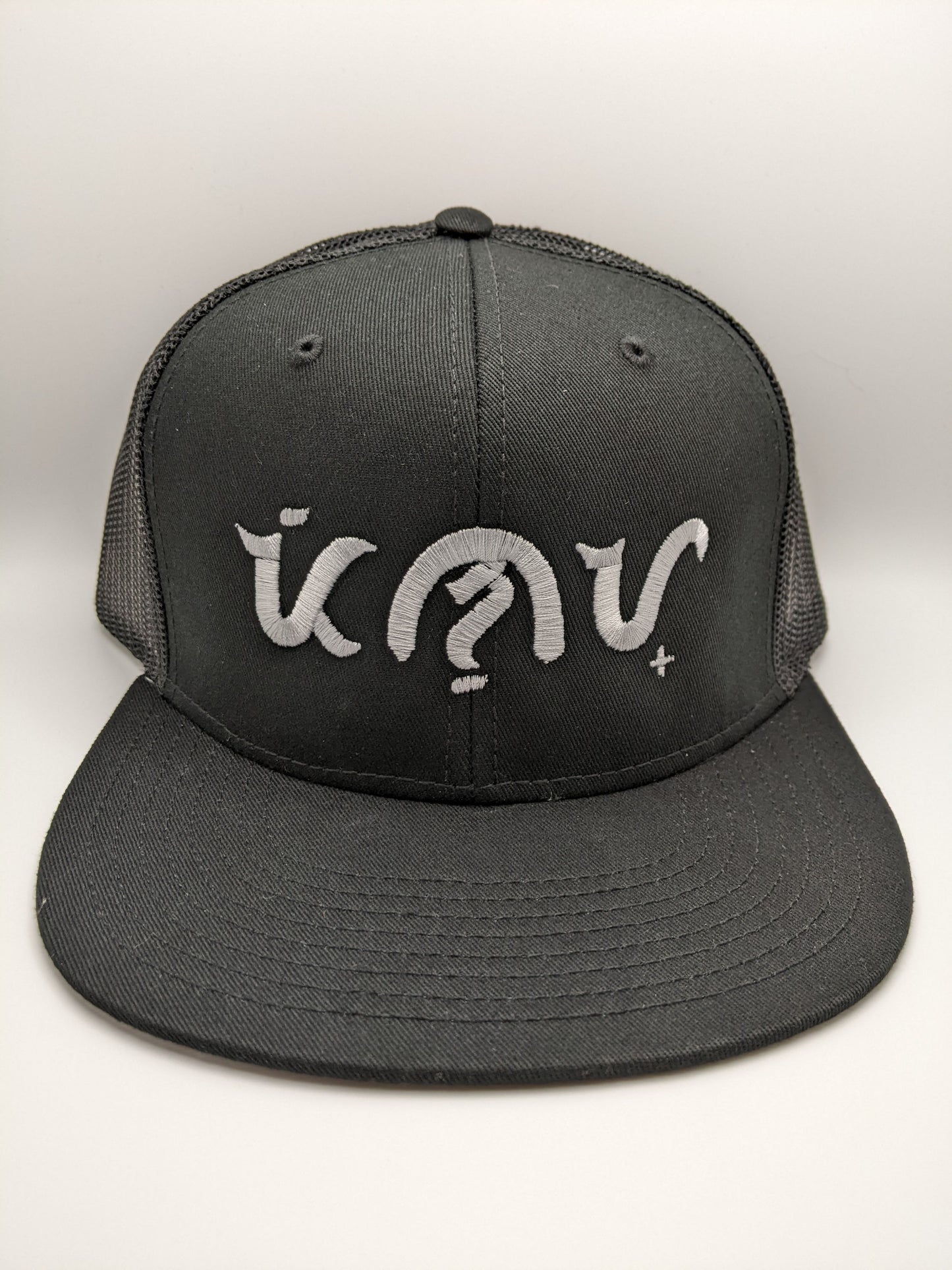 Pinoy Hat Baybayin Flat Bill